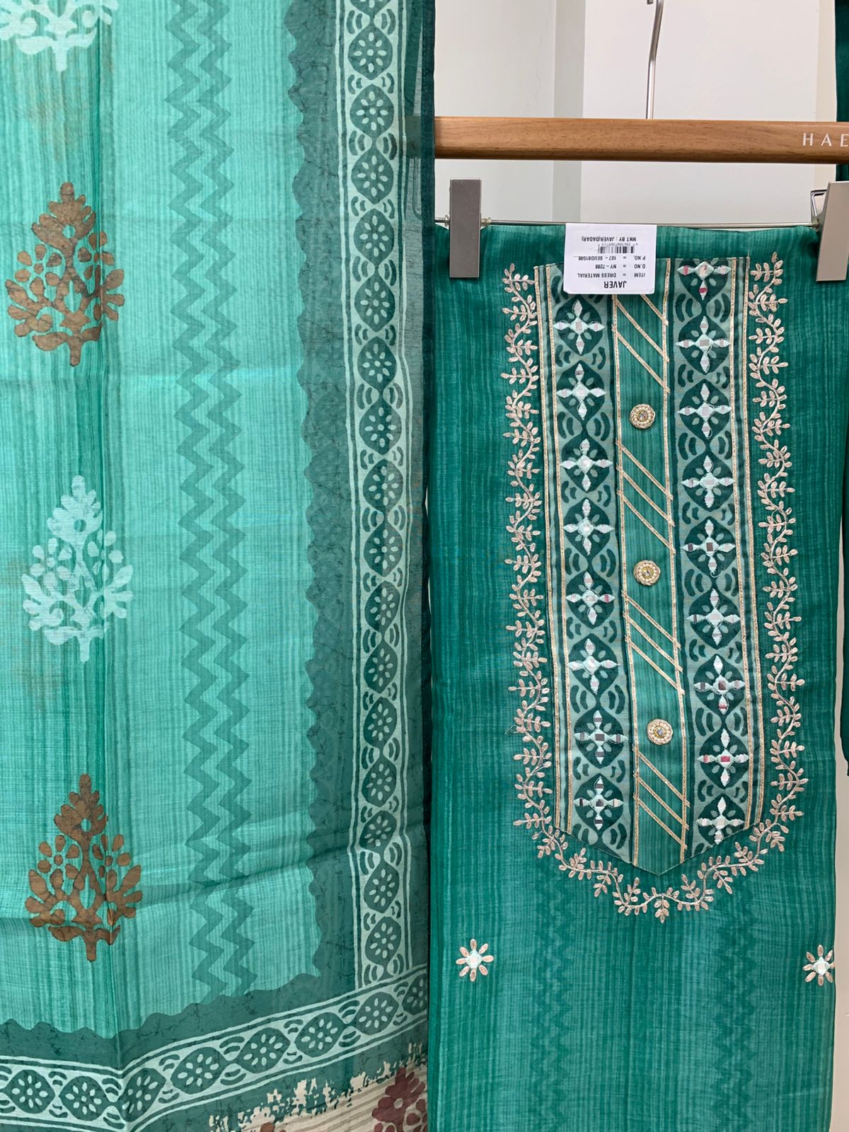 CMD 10925 Unstitched Suit