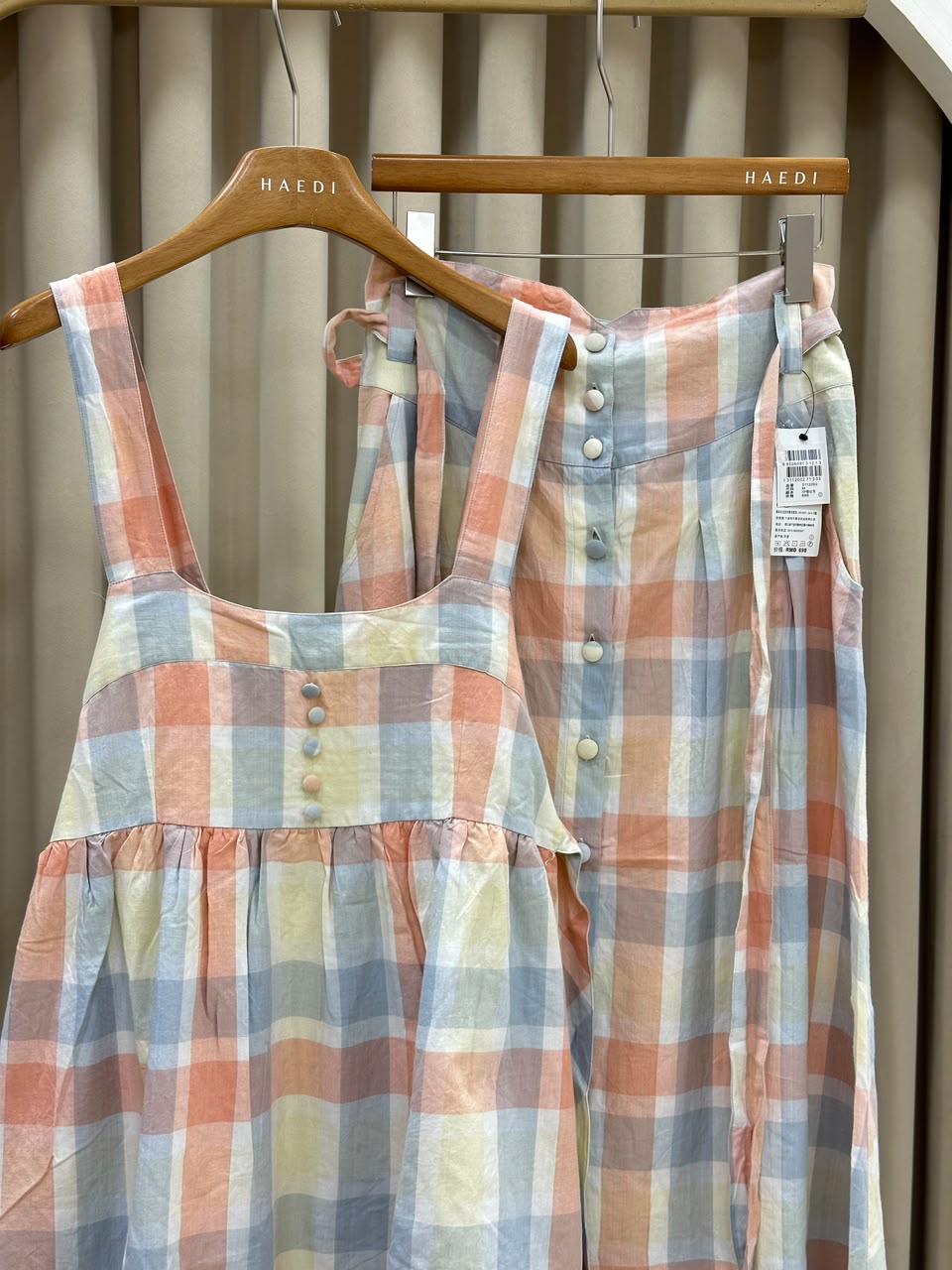 20095 Beautiful co-ord set